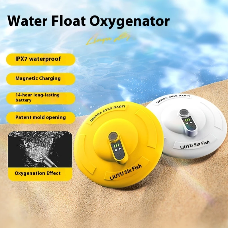 

LIUYU Portable Disc-Shaped Automatic Aquatic Oxygenator Fishing Oxygen Pump Lightweight Fishing Gear Water Surface Aerator