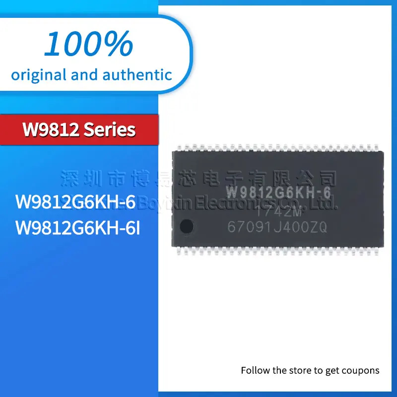 

Original genuine W9812G6KH-6 6I