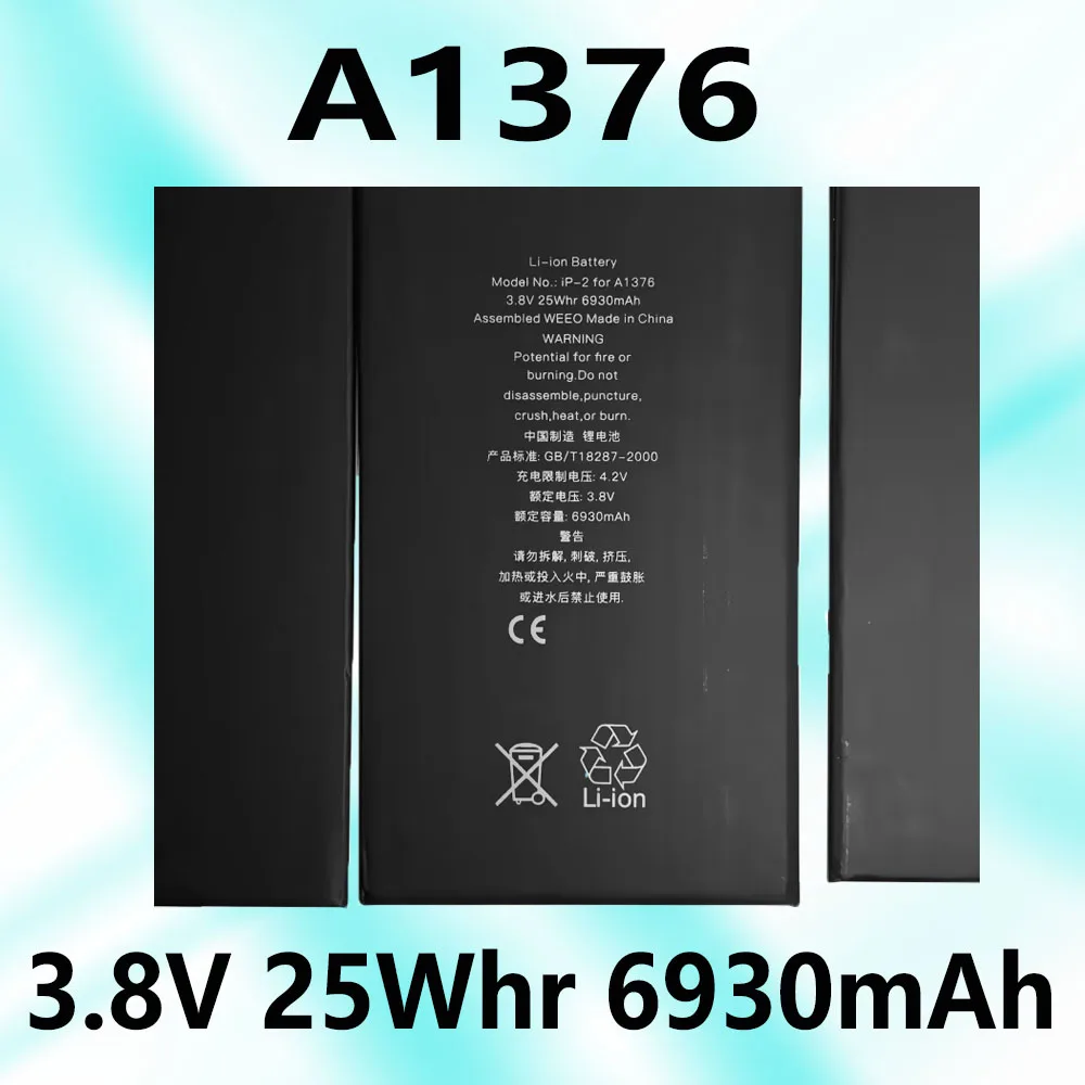 A1376 3.8V 25Wh 6930mAh Tablet Battery For Apple For iPad2 A1395 A1396 A1397 A1316