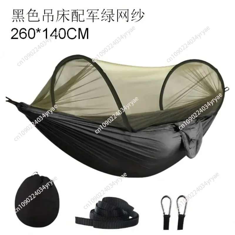 Hammock outdoor double anti-rollover 210T nylon spinning pole anti-mosquito hammock