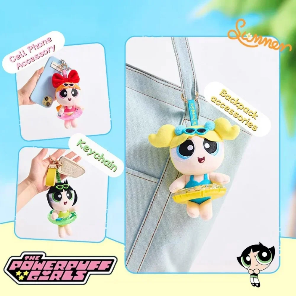พวงกุญแจตุ๊กตาการ์ตูนพาวเวอร์พัฟเกิร์ล บล็อสซั่ม บับเบิ้ล ของแท้ น่ารักสไตล์สาวหวาน ไส้ใยฝ้าย PP อุปกรณ์ตกแต่งกระเป๋านักเรียน