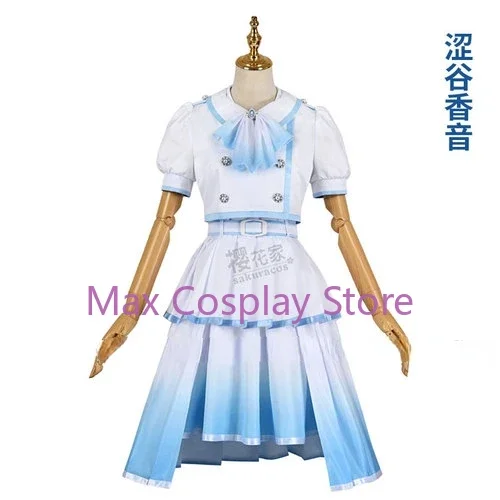 Max Lovelive SuperStar Liella What A Wonderful Dream Cosplay Costume Hazuki Ren Shibuya Kanon Tang Keke Cosplay Dress Party Suit - view 2