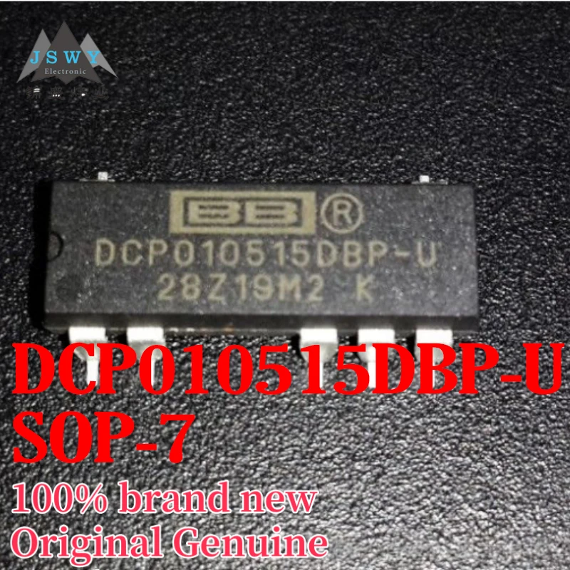 

(1/10 pcs) DCP010515DBP-U DCP010515 SOP7 Integrated Circuit IC In Stock Brand New Authentic Free Shipping