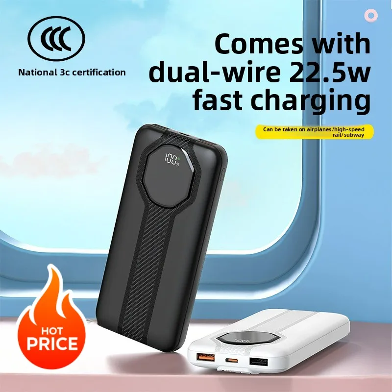 

10000mAh 22.5W Fast Charging Power Bank with Built-in Cable 3C Certified Portable Charger