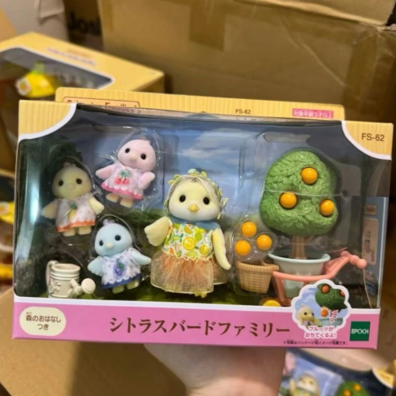 シルバニアファミリーブラインドキーホルダーアクセサリーフィギュアオリジナル女の子のおもちゃ子供のためのシトラスバードファミリーキッチンおもちゃ Ternuries