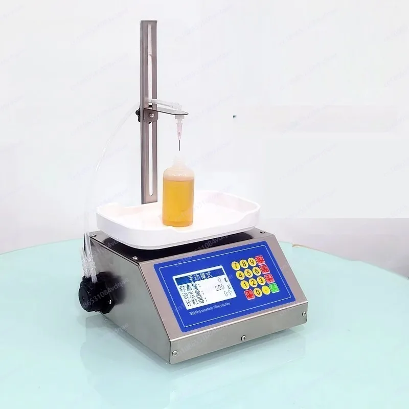High-precision liquid dosing machine, commercial perfume dispenser