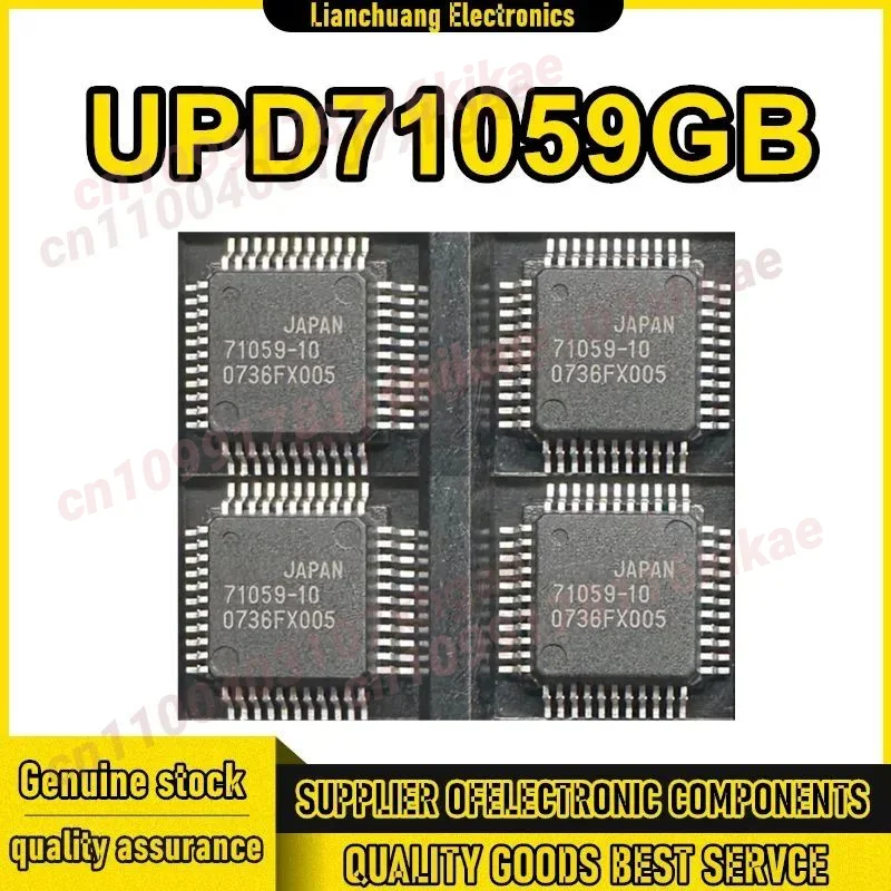 UPD71059GB D71059GB UPD71059GB-10 Chipset IC Nuovo in magazzino