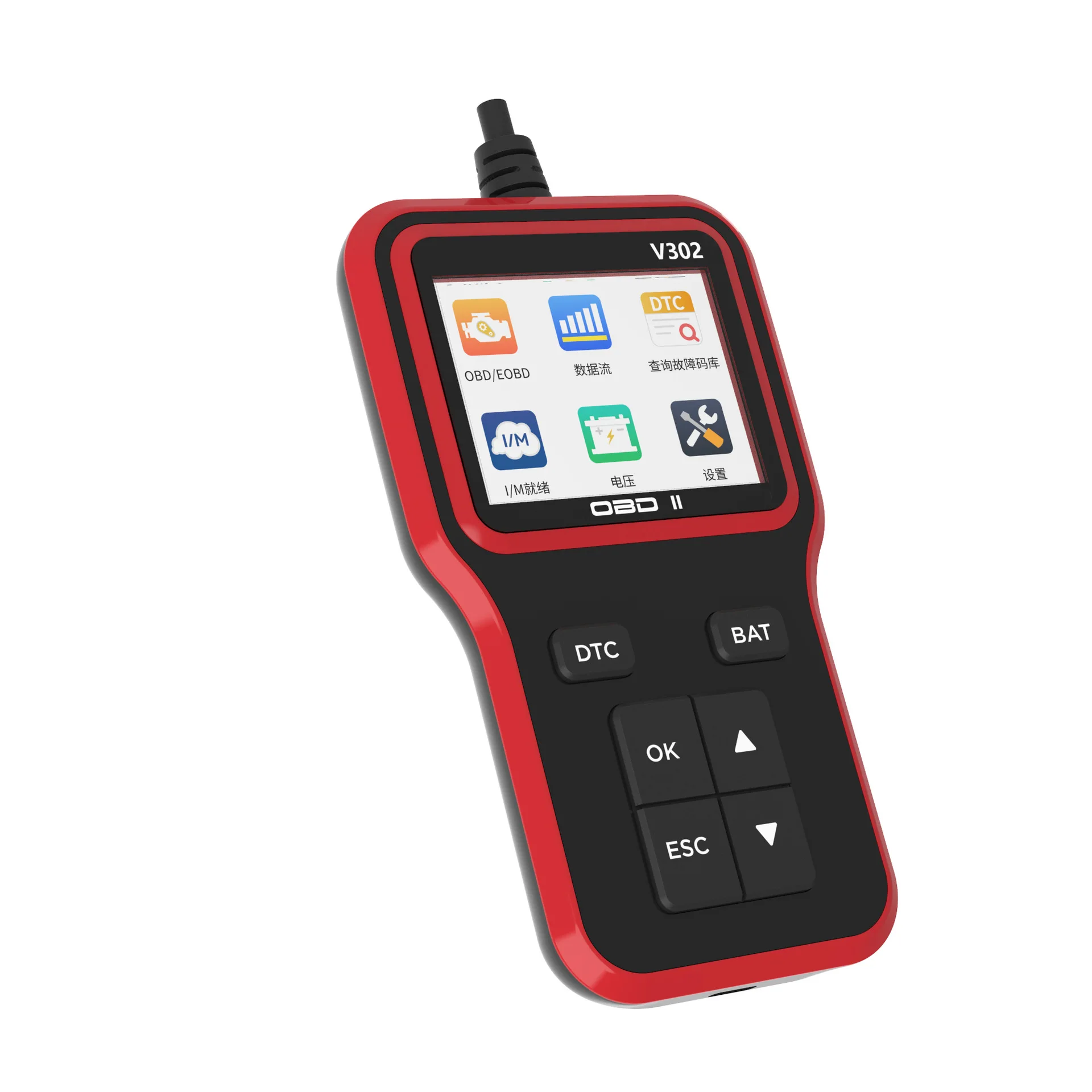Picture 4: OBDM2 Code Reader Electric Engine Fault Detector Car Diagnostic Scanner Battery Diagnostic V302 Efficient Diagnostic Obd Scanner