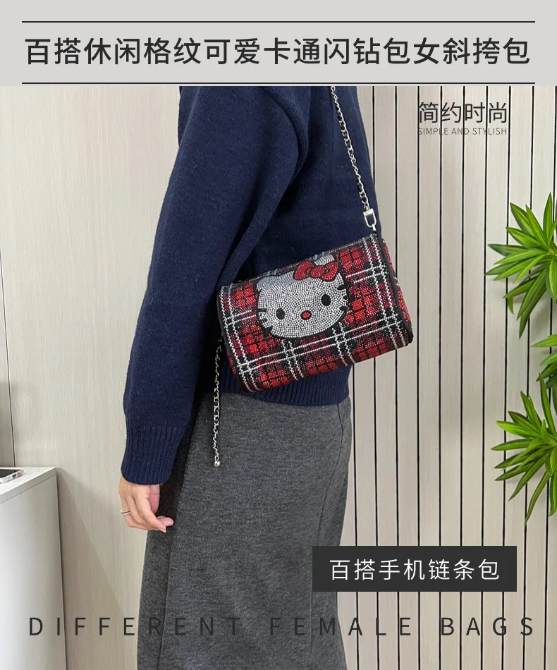 Hello Kitty messenger bag female 2024 new cute cartoon flashing diamond messenger bag all-match mobile phone carrying case