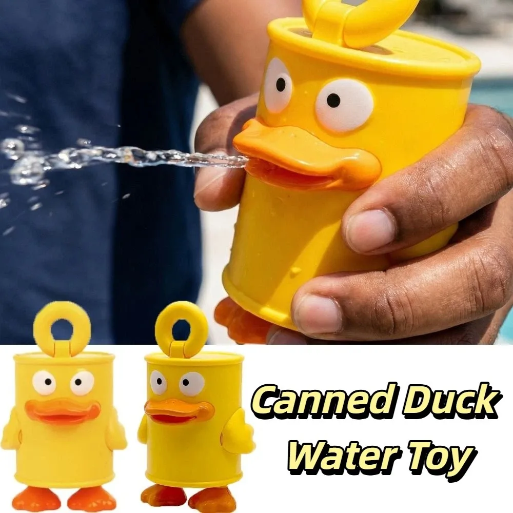 Cute Design Duck Water Toy Tin Can Plush Material Water Spray Toy Spraying Function Mini Size Beach Water Fight Water Fight Game