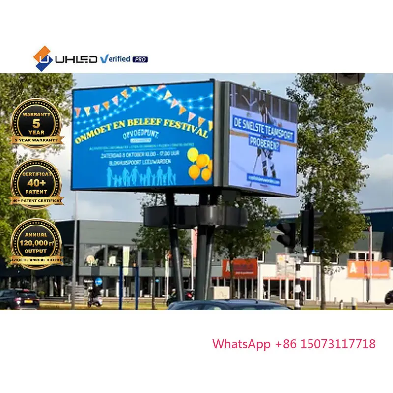 P10 P6 P5 UHD LED 디스플레이 화면 P8 옥외 LED 화면 광고용 화면 거리 디지털 사이니지 고정형 옥외 LED 디스플레이