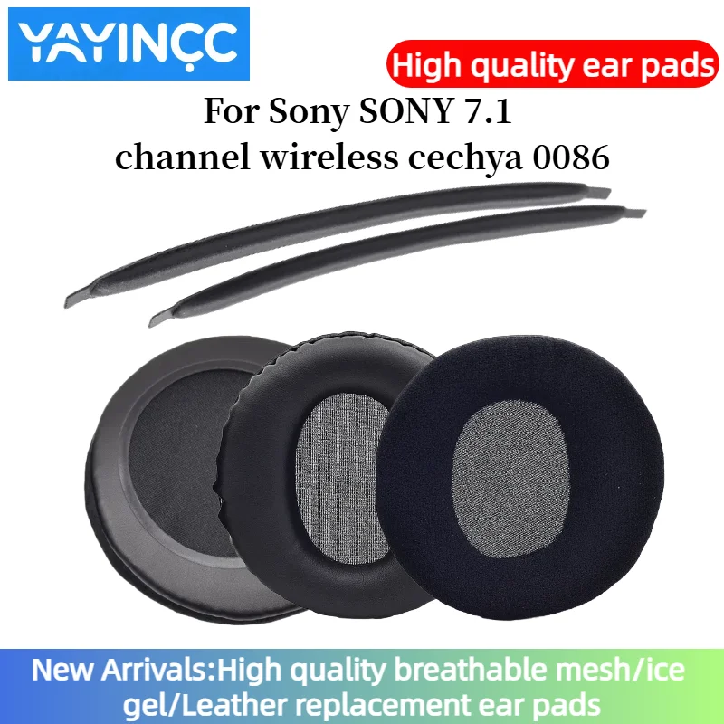 

YAYINCC Replacement Earpads For Sony SONY 7.1 channel wireless cechya 0086 Ear Cushion Headphone Ear Pad repair parts