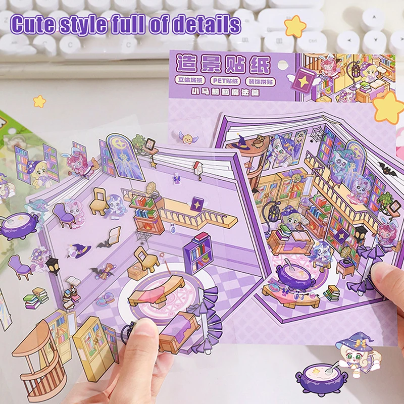 1Set Kawaii Capybara PET Stickers 3D Leuke Cartoon DIY Scène Landschapsarchitectuur Decoratie Stickers Mode Creatieve Stickers Geschenken