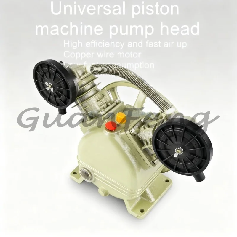 Heavy Duty Double Cylinder Piston Air Compressor Pump Head for Industrial Air Compressor Maintenance