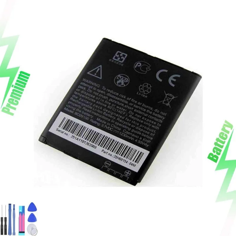 

For BD29100 batteries, for S G13/HD3/HD7/HD7 S 1230mAh-