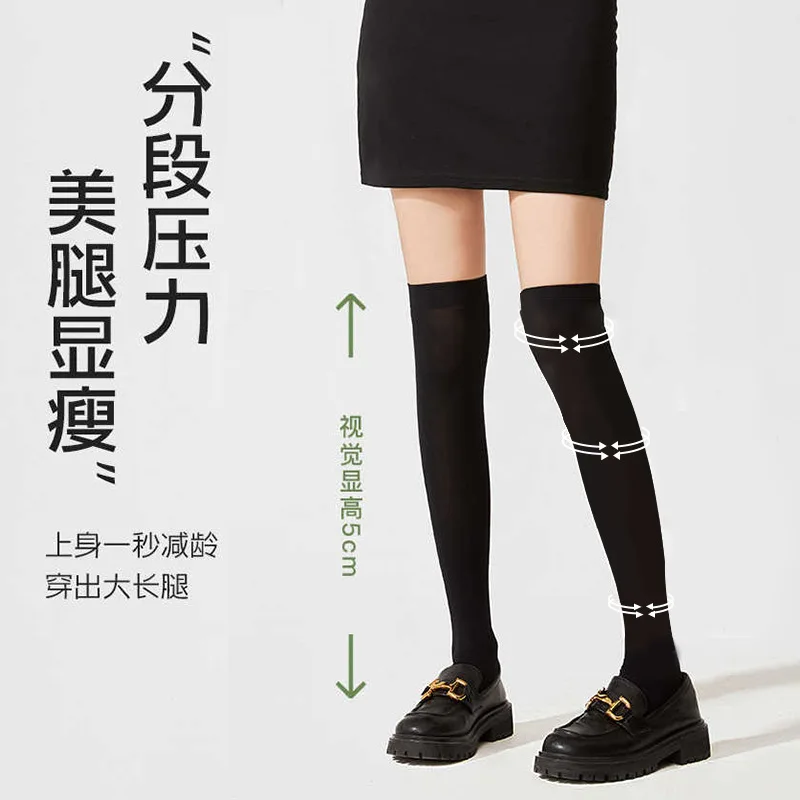 

Calf Compression Socks for Women Spring and Autumn Light Compression Slimming Mid-Calf Socks Japanese StylejkExtra Long Over-the
