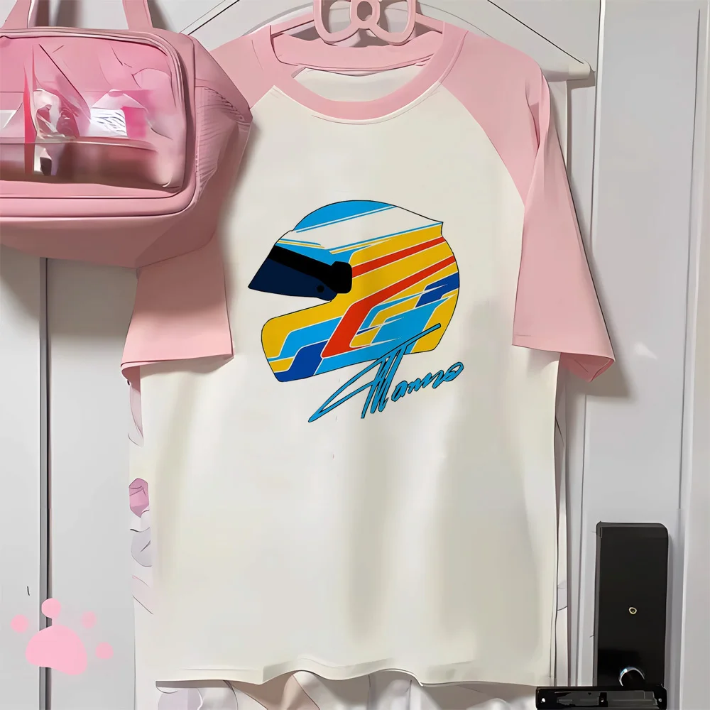 Traje de baño de hombre,