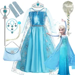 Elsa Dress for Girls Elsa Costume Snow Queen Anna Dress Cosplay Birthday Party Children Kids Carnival Girl Frozen Costume 2024