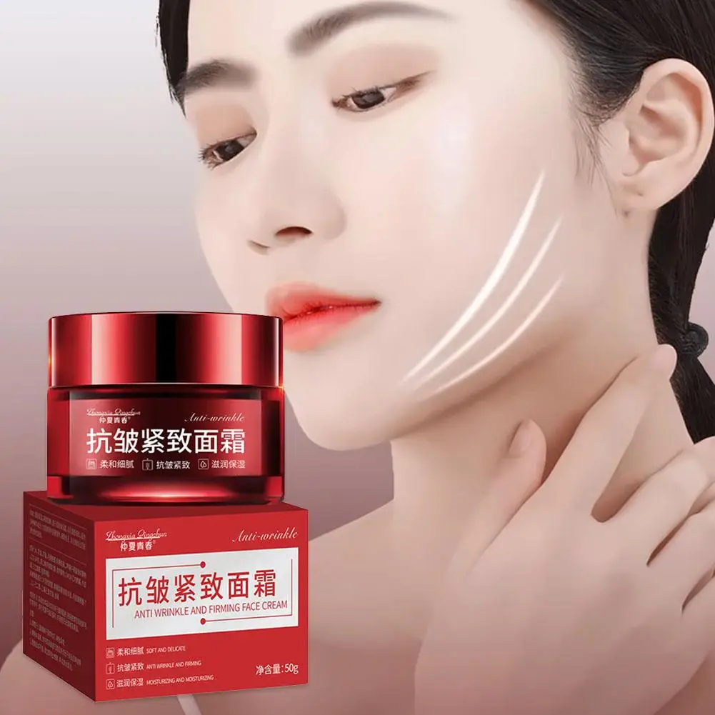 Hydrating Firming Cream Anti Wrinkle Moisturizing Fade Skin Fine Face Products Care 50g Brightening Lines Z4B3