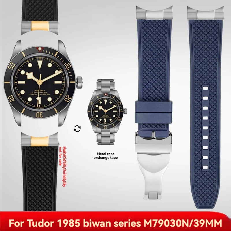 

Ремешок для часов из фторкаучука 20/21/22 мм для Tudor Black Bay 1958 M79030N M79360N M79363N | Модернизированный ремень для дайвинга с металлическими концевыми звеньями