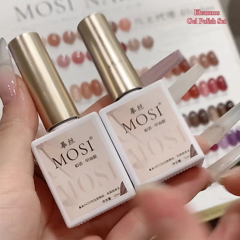 Eissan Eleanous جل تلميع متعدد الاستخدامات 40 قطعة عدة الجليد اختراق الجليد شبه الصلبة اللعاب شبه الدائم التمهيدي UV LED هلام مانيك #6