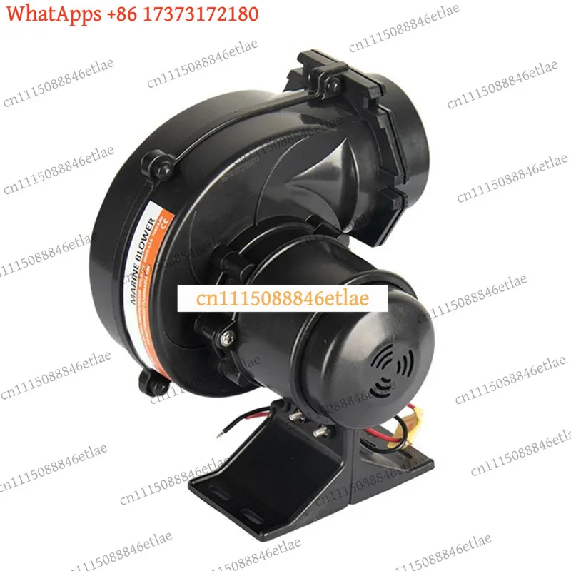 k3 Marine Blower Fan, 12V 24V DC Snail Type Exhaust Fan, High Airflow Low Noise for Yacht