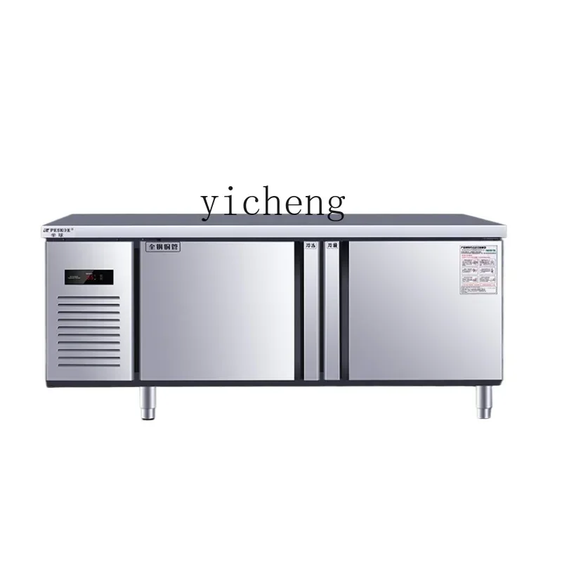 

Refrigerator Commercial Horizontal Refrigerated Table Frozen Milk Tea Shop Fresh-Keeping Console Freezer