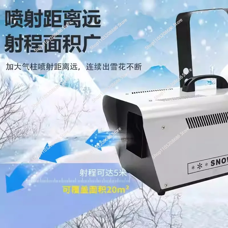 Small Stage 800W Snowflake Machine Indoor Outdoor Artificial Snow Spray Snowfall Snowflake Machine
