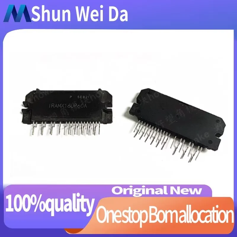 

IRAMX16UP60B IRAMX16UP60A IRAMX16UP60A-2 IRAMX16UP60B-2Новый оригинальный модуль