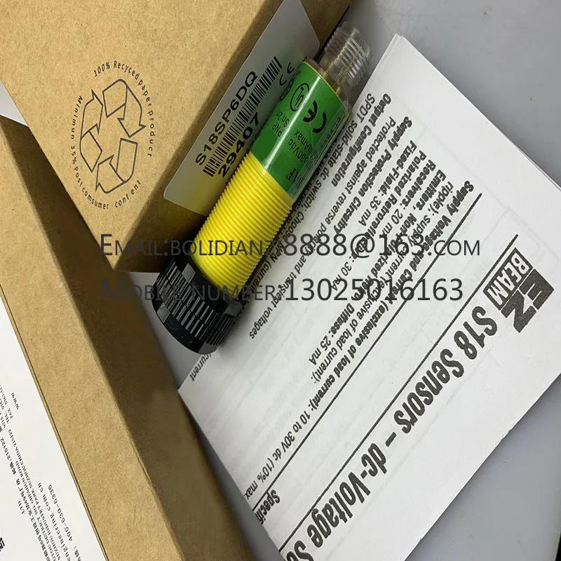 

One year warranty QS186EVQ8 QS18EN6DVQ8 QS18EP6DVQ8 Brand new original Photoelectric sensor
