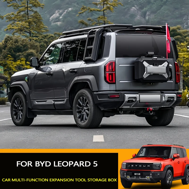 

Car Multi-function Expansion Tool Storage Box Fit for BYD Leopard 5 Modified Car Tailgate Small Schoolbag Upgrade Accessories