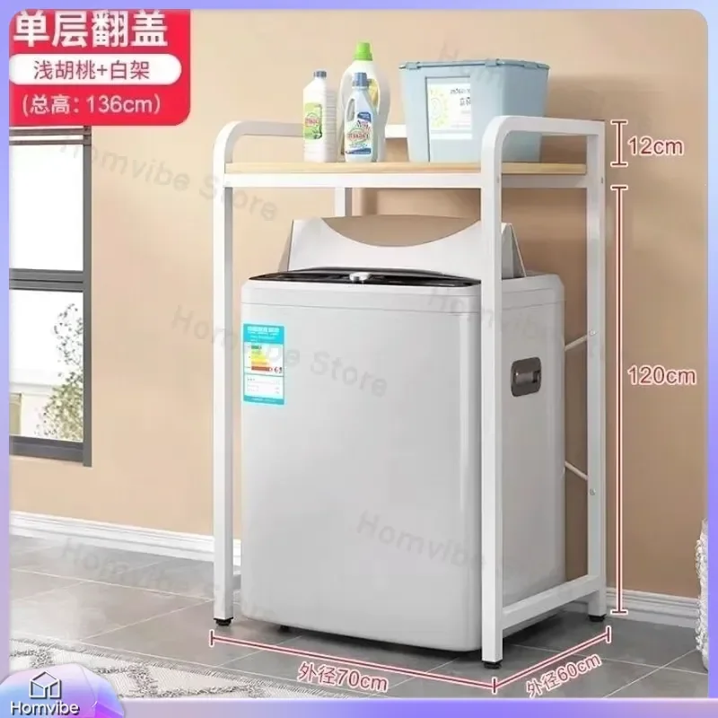 Thickened Floor to Ceiling Bathroom Storage Rack Over Washing Shelf Top Loader Drum Organizer Practical Space Saver