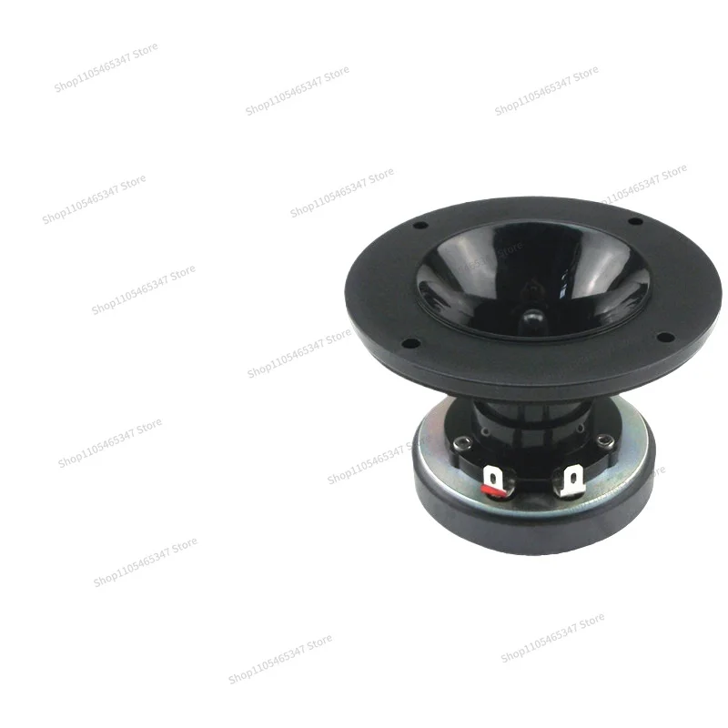 For 4-Inch Tweeter Household High-power Loud Pressure Audiophile Tweeter