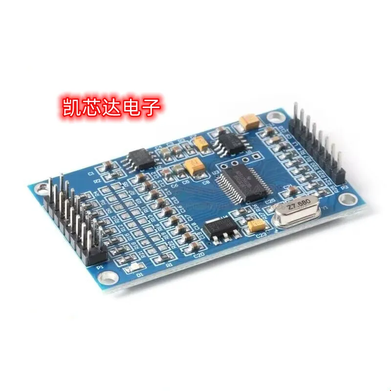 1-5Pcs ADS1256 24 B… - image