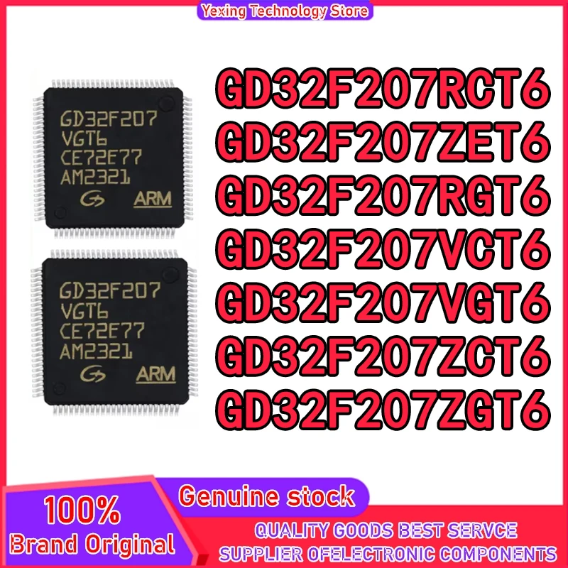 

GD32F207RCT6 GD32F207RGT6 GD32F207VCT6 GD32F207VGT6 GD32F207ZCT6 GD32F207ZGT6 GD32F207ZET6 Микросхема 100% новый оригинал на складе