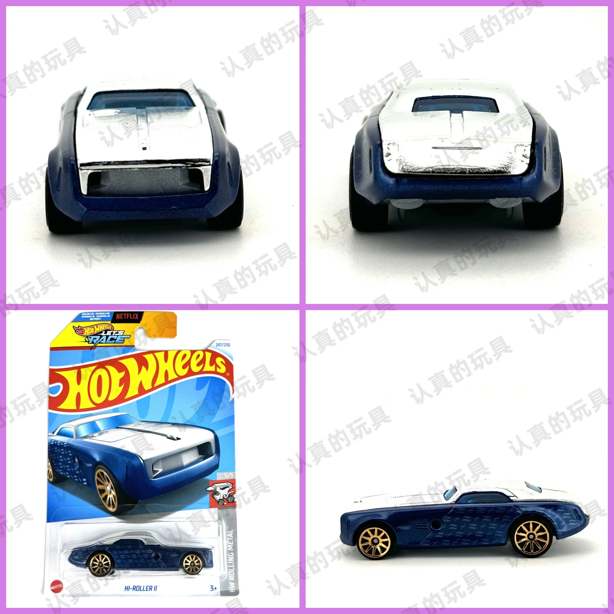 

Hot Wheels Toy Car 1:64 Hotwheels Super Car HI-ROLLER II and More