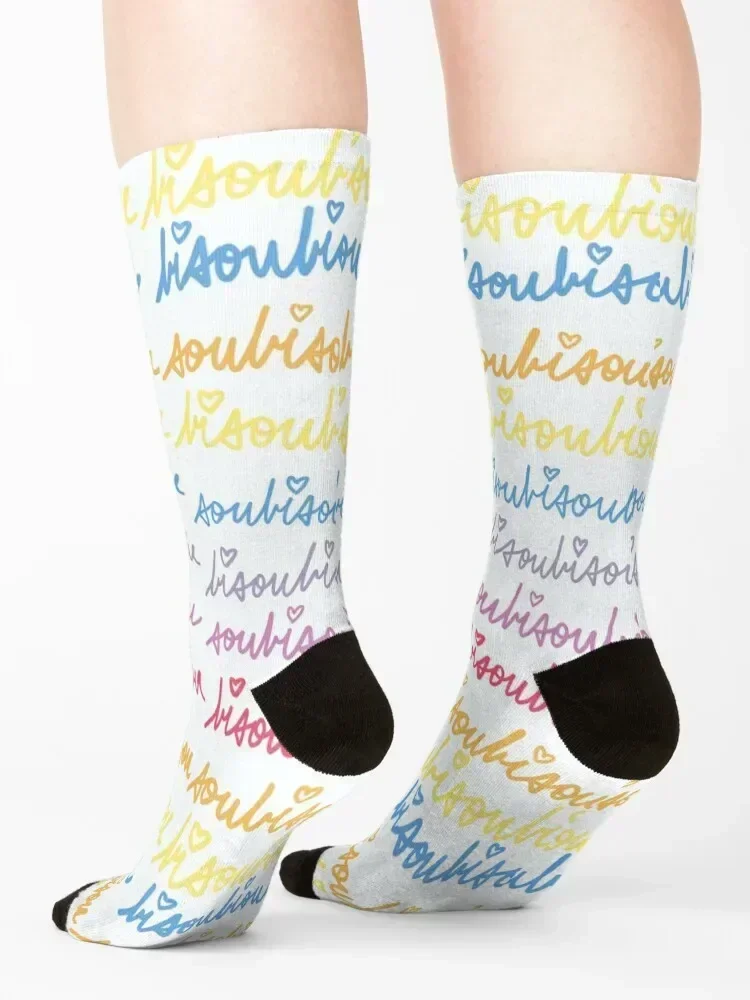 جوارب قوس قزح بيسو لكرة القدم الرياضية جوارب سعيدة أساسية للفتيات والرجال #4