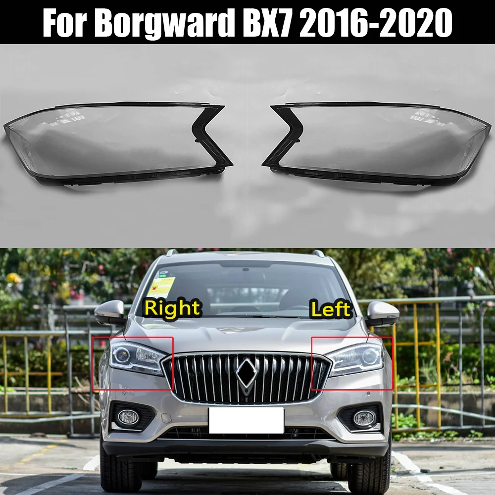 

For Borgward BX7 2016-2020 Car Front Headlight Cover Headlamp Lampshade Lampcover Head Lamp light Covers glass Lens Shell Caps