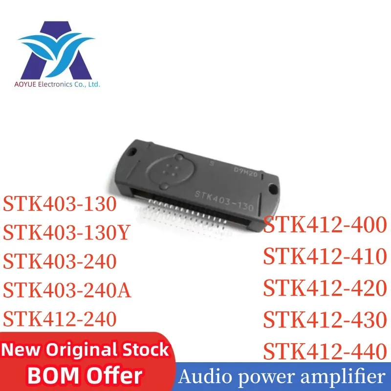 Audio amplifier STK403-130 STK403-130Y STK403-240 STK403-240A STK412-240 STK412-400 STK412-410 STK412-420 STK412-430 STK412-440