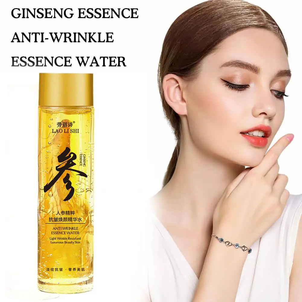 Suero facial de Ginseng, esencia hidratante antiarrugas, aclara el agua, blanqueamiento de la piel, mejora la esencia opaca, cuidado de la piel