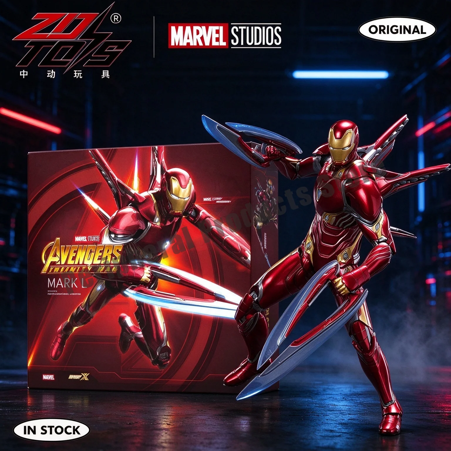 ZD Toys Marvel Iron Man MK50 Action Figure Movable Joints Avengers Collectible Model Desktop Decoration For Adult Fans