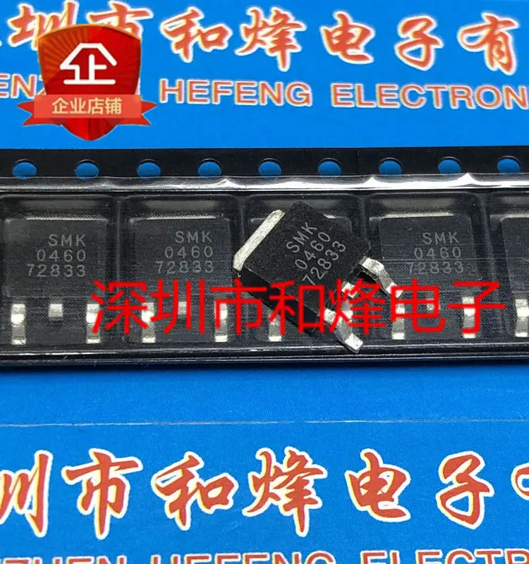20PCS/LOT SMK0460 T…