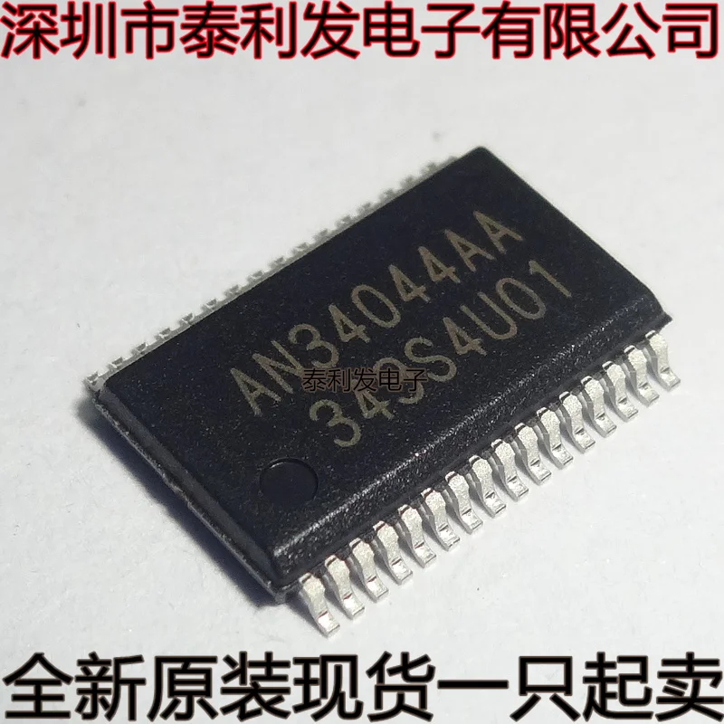 1PCS Imported AN34044AA AN34044AAVF SSOP32 Brand New Original Stock IC