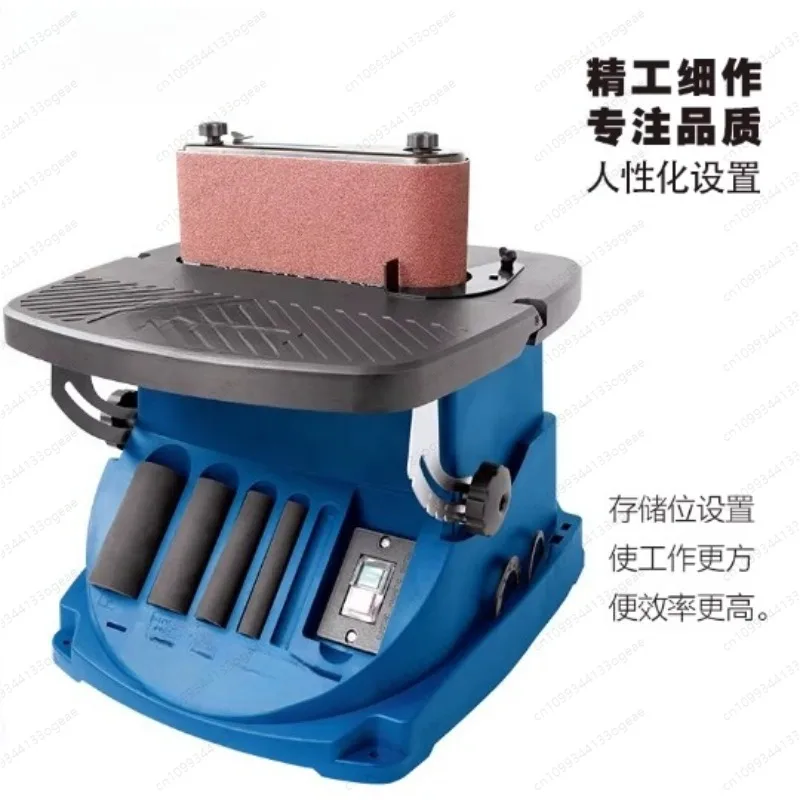 Portable Electric Woodworking Abrasive Belt Sander with Oscillating Spindle for Sanding and Polishing
