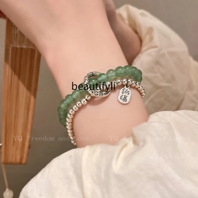 

National Style Peace Buckle Beaded Bracelet Women's New Natural Stone Bracelet Couple's National Fashion Bracelet