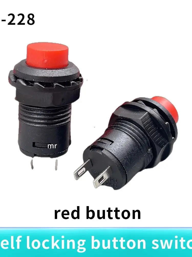 1 sztuk samozamykające DS-228 DS228 12mm blokada zatrzaskowa OFF- ON przełącznik przyciskowy utrzymywane przełączniki przyciskowe — zdjęcie 2