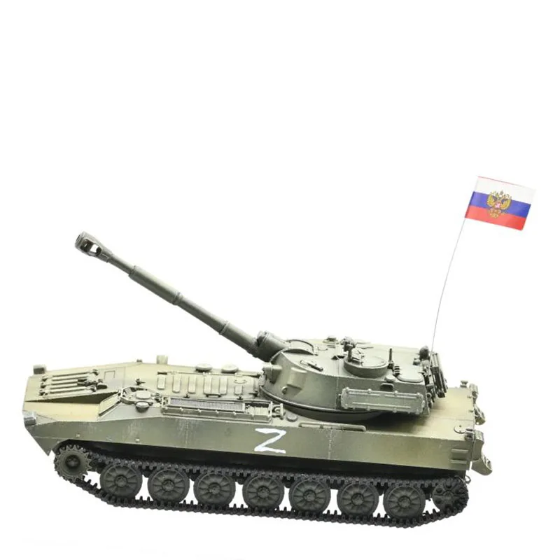 

Масштабная модель 1/72 72131A, русская 2S1, гвоздика, 122 мм, самоходная гаубица, готовая коллекция, танк, игрушки, подарки, демонстрационные вентиляторы