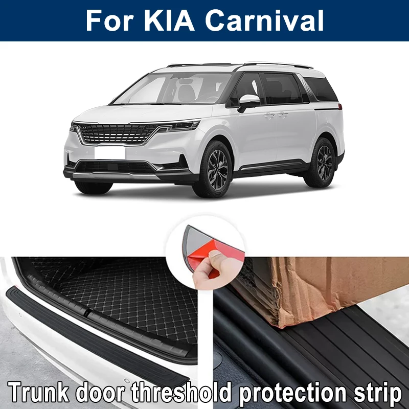 Car Trunk Sill Anti-scratch Guard Strip For KIA Carnival - Rear Bumper Rubber Protector Decorative Cover Sticker