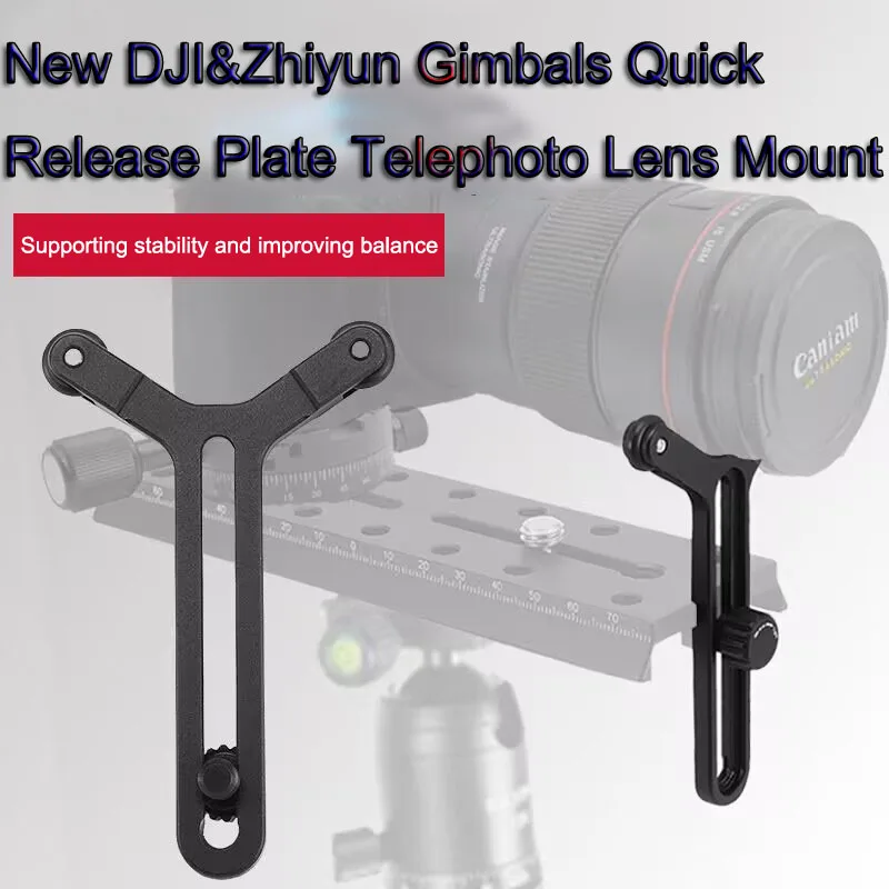 

Новые быстросъемные пластины DJI & Zhiyun Gimbals для пирографии, крепление для телеобъектива, регулируемая высота с винтами двойного размера M4 и 1/4 дюйма