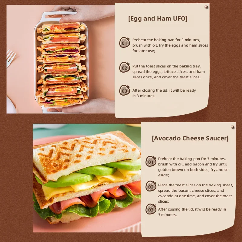 Breakfast Machine Sand Machine  Breakfast Electromechanical Baking Pan Double-sided Pressure Toaster